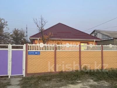Отдельный дом · 3 комнаты · 100 м² · 8 сот., Шакена Ниязбекова 80 — Массив Көктем за 30 млн 〒 в Таразе