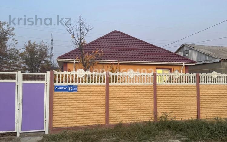 Отдельный дом · 3 комнаты · 100 м² · 8 сот., Шакена Ниязбекова 80 — Массив Көктем за 30 млн 〒 в Таразе — фото 2