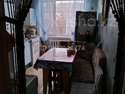 Часть дома · 3 комнаты · 95 м² · 12 сот., Аэропорт 5 — Авиагородок за 20 млн ₸ в Павлодаре