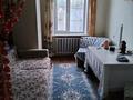 Часть дома · 3 комнаты · 95 м² · 12 сот., Аэропорт 5 — Авиагородок за 20 млн ₸ в Павлодаре — фото 2