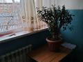 Часть дома · 3 комнаты · 95 м² · 12 сот., Аэропорт 5 — Авиагородок за 20 млн ₸ в Павлодаре — фото 6