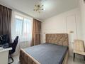 2-комнатная квартира · 42.4 м² · 10/17 этаж, Сыганак 32 за 27 млн ₸ в Астане, Нура р-н — фото 8