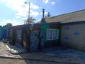 Отдельный дом · 4 комнаты · 63.3 м² · 16 сот., Молодежная 20 за 5.7 млн ₸ в Шортандах — фото 3