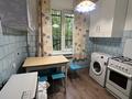 3-комнатная квартира · 60 м² · 2/5 этаж, Карасай батыра 128 за 300 000 ₸ в Алматы, Алмалинский р-н — фото 6