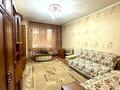 3-бөлмелі пәтер · 70 м² · 2/5 қабат, Пушкина улица, бағасы: 56.9 млн ₸ в Алматы, Медеуский р-н