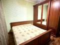 3-бөлмелі пәтер · 70 м² · 2/5 қабат, Пушкина улица, бағасы: 56.9 млн ₸ в Алматы, Медеуский р-н — фото 2