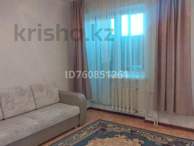1-комнатная квартира · 30 м² · 4/5 этаж, ЖМ Лесная поляна 20 за 140 000 ₸ в Косшы