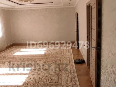 Отдельный дом · 5 комнат · 150 м² · 6 сот., Райымбек 101 за 33 млн ₸ в Кызыл ту-4