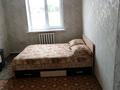 Отдельный дом · 5 комнат · 150 м² · 6 сот., Райымбек 101 за 33 млн ₸ в Кызыл ту-4 — фото 7