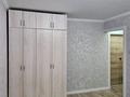 1-бөлмелі пәтер · 35 м² · 5/5 қабат, 18-й микрорайон, 18-й микрорайон 9 — Галерея вдоль дороги остановка, рядом садик,школа магазин, аптека, бағасы: 160 000 ₸ в Шымкенте, Аль-Фарабийский р-н — фото 11