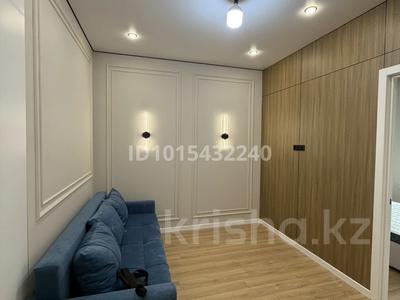 2-комнатная квартира · 53 м² · 5/9 этаж, мкр Кайрат, Сыбызгы 100 за 35 млн ₸ в Алматы, Турксибский р-н