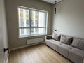 2-комнатная квартира · 53 м² · 5/9 этаж, мкр Кайрат, Сыбызгы 100 за 35 млн ₸ в Алматы, Турксибский р-н — фото 9
