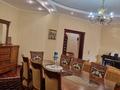 4-бөлмелі пәтер · 204 м² · 1/5 қабат, мкр Юбилейный, Жамал Омаровой, бағасы: 220 млн ₸ в Алматы, Медеуский р-н — фото 3