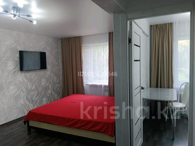 1-бөлмелі пәтер · 41 м² · 2/5 қабат, Кабанбай батыра 124 — ТД Евразия, центральный рынок, бағасы: 1 000 〒 в Усть-Каменогорске