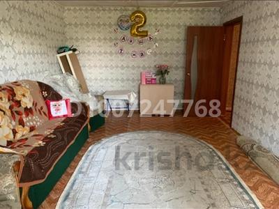 Отдельный дом · 3 комнаты · 63 м² · 43 сот., Кахармандар (Геологов ) 4 — Пересечение Шоная /Геологов за 6 млн 〒 в Кокшетау