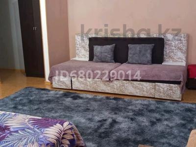 Аренда квартир посуточно в Карагандинской обл.: 2-комнатная квартира · 45 м² · 1/5 этаж, мкр Новый Город, Абдирова — Абдирова за 13 000 〒 2-комнатная квартира · 45 м² · 1/5 этаж, мкр Новый Город, Абдирова — Абдирова за 13 000 〒 в Караганде, Казыбек би р-н