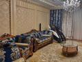 7-комнатная квартира, 279 м², Кабанбай батыра за 350 млн 〒 в Астане, Есильский р-н — фото 23