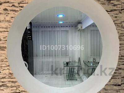 3-бөлмелі пәтер · 67.8 м² · 5/5 қабат, улица Аскарова — Площадь Альфараби, бағасы: 36 млн ₸ в Шымкенте, Аль-Фарабийский р-н