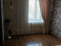 2-комнатная квартира · 43 м² · 3/3 этаж, мкр Новый Город, Воинов Интернационалистов 18 за 25.5 млн ₸ в Караганде, Казыбек би р-н — фото 6