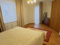 2-комнатная квартира · 119 м² · 9/9 этаж, Сары арка 16 за 43 млн ₸ в Астане, Сарыарка р-н — фото 16