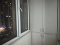 3-комнатная квартира · 71 м² · 4/12 этаж, мкр Акбулак, Дарабоз — ‼️мкр.Дарабоз‼️ ЖК Alatau city‼️СРОЧНАЯ ПРОДАЖА КВАРТИРЫ‼️ за 44.5 млн ₸ в Алматы, Алатауский р-н — фото 15
