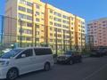 1-бөлмелі пәтер · 26 м² · 1/7 қабат, Жас Қанат ш/а., Федосеева 38в, бағасы: 10.2 млн ₸ в Алматы, Турксибский р-н