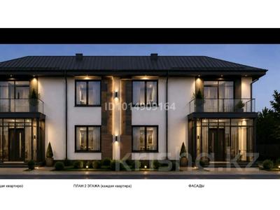 Отдельный дом · 4 комнаты · 170 м² · 6 сот., Жамбыла за 58 млн ₸ в Кокшетау