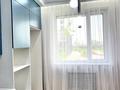 3-бөлмелі пәтер · 84 м² · 1/9 қабат, Навои, бағасы: 95 млн ₸ в Алматы, Ауэзовский р-н — фото 58