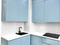 3-бөлмелі пәтер · 84 м² · 1/9 қабат, Навои, бағасы: 95 млн ₸ в Алматы, Ауэзовский р-н — фото 59