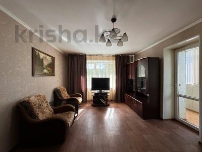 Продажа квартир в Восточно-Казахстанской обл.: 3-комнатная квартира · 64.1 м² · 4/9 этаж, потанина 41 за 25.5 млн 〒 3-комнатная квартира · 64.1 м² · 4/9 этаж, потанина 41 за 25.5 млн 〒 в Усть-Каменогорске