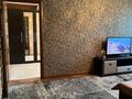 2-комнатная квартира · 44 м² · 4/4 этаж, Гагарина — Тимирязева за 35.5 млн ₸ в Алматы, Бостандыкский р-н — фото 10