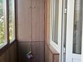 2-комнатная квартира · 44 м² · 4/4 этаж, Гагарина — Тимирязева за 35.5 млн ₸ в Алматы, Бостандыкский р-н — фото 11