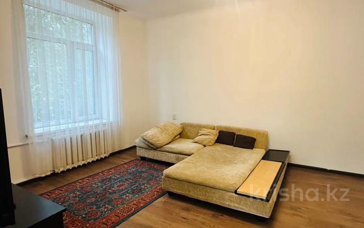 3-бөлмелі пәтер · 74 м² · 3/3 қабат, Желтоксан 144 — Кабанбай батыра, бағасы: 75 млн ₸ в Алматы, Алмалинский р-н — фото 13