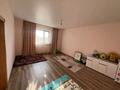 Отдельный дом · 8 комнат · 240 м² · 11 сот., Грушовый сад 1 А — Возле юридического колледжа за 110 млн ₸ в Есик — фото 12
