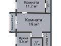 2-бөлмелі пәтер · 44.9 м² · 2/4 қабат, Абая 8, бағасы: 15.5 млн ₸ в Костанае — фото 2