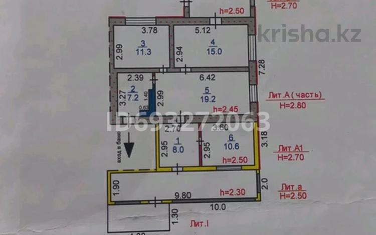 Отдельный дом • 3 комнаты • 71 м² • 15 сот., 5а за 11.5 млн 〒 в Житикаре — фото 2