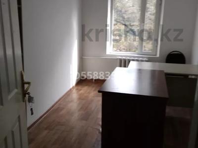 Кеңселер · 13.3 м², бағасы: 140 450 ₸ в Алматы, Ауэзовский р-н