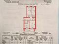 3-бөлмелі пәтер · 100.5 м² · 7/9 қабат, мкр Кадыра Мырза-Али 11, бағасы: 46 млн ₸ в Уральске — фото 26