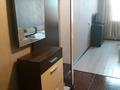1-бөлмелі пәтер · 20 м² · 9/9 қабат, Казыбек би 125 — Досмухамедова, бағасы: 10 000 ₸ в Алматы, Алмалинский р-н