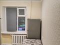 1-комнатная квартира · 33 м² · 2/5 этаж, Сатпаева 7 за 210 000 ₸ в Астане, Алматы р-н — фото 11