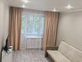 1-комнатная квартира · 33 м² · 2/5 этаж, Сатпаева 7 за 210 000 ₸ в Астане, Алматы р-н — фото 15