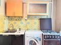 2-комнатная квартира · 43 м² · 2/5 этаж, мкр Михайловка , Крылова 22 за 14.9 млн ₸ в Караганде, Казыбек би р-н — фото 8