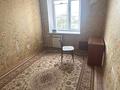 2-бөлмелі пәтер · 51 м² · 9/9 қабат, 2 ш/а. 7 — Рядом Алтай, бағасы: 140 000 ₸ в Актобе, мкр 8 — фото 2