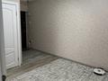 2-комнатная квартира · 69 м² · 6/19 этаж, Брусиловского 167 — Абая Брусиловского за 44 млн ₸ в Алматы, Алмалинский р-н — фото 19