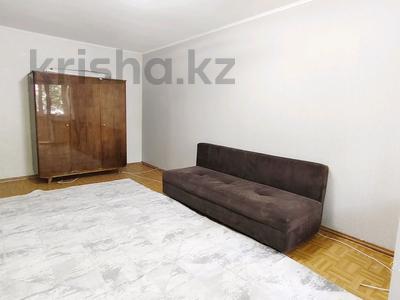 1-комнатная квартира · 35 м² · 3/4 этаж, мкр №5 — Абая Алтынсарина за 200 000 ₸ в Алматы, Ауэзовский р-н