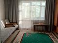 2-комнатная квартира · 57 м² · 4/5 этаж, Кабанбай батыра 93 за 170 000 ₸ в Семее — фото 3