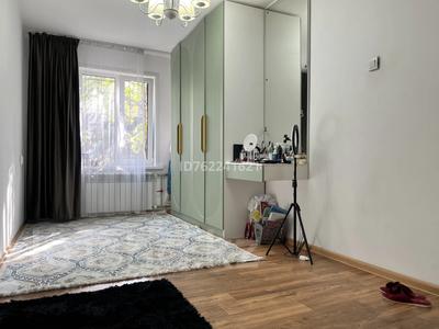 3-комнатная квартира · 62.9 м² · 1/4 этаж, мкр Коктем-2, Клочкова 170 — Ауезова Габдуллина за 48 млн 〒 в Алматы, Бостандыкский р-н