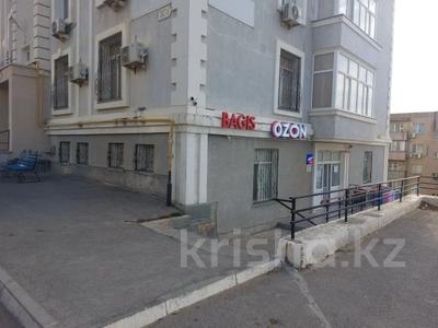 Кеңселер • 852.3 м², бағасы: ~ 2.1 млн 〒 в Актау, 15-й мкр