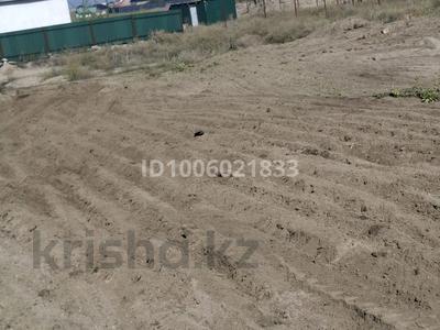 Участок · 7 соток, Аааап за 2.8 млн 〒 в Ельтае