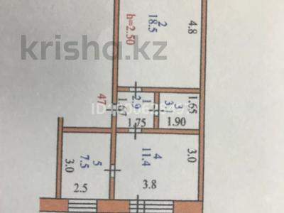 2-бөлмелі пәтер · 44.5 м² · 4/4 қабат, Советская 35, бағасы: 25 млн ₸ в Петропавловске